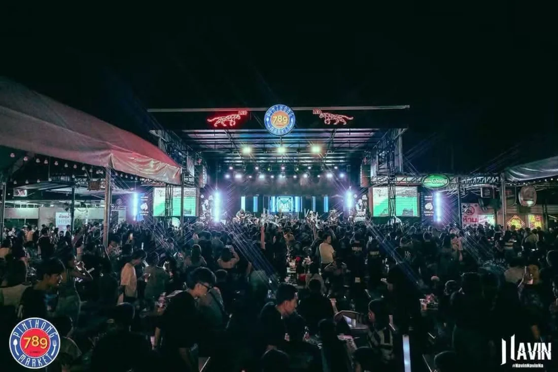 บรรยากาศงานคอนเสิร์ตกับจอ LED